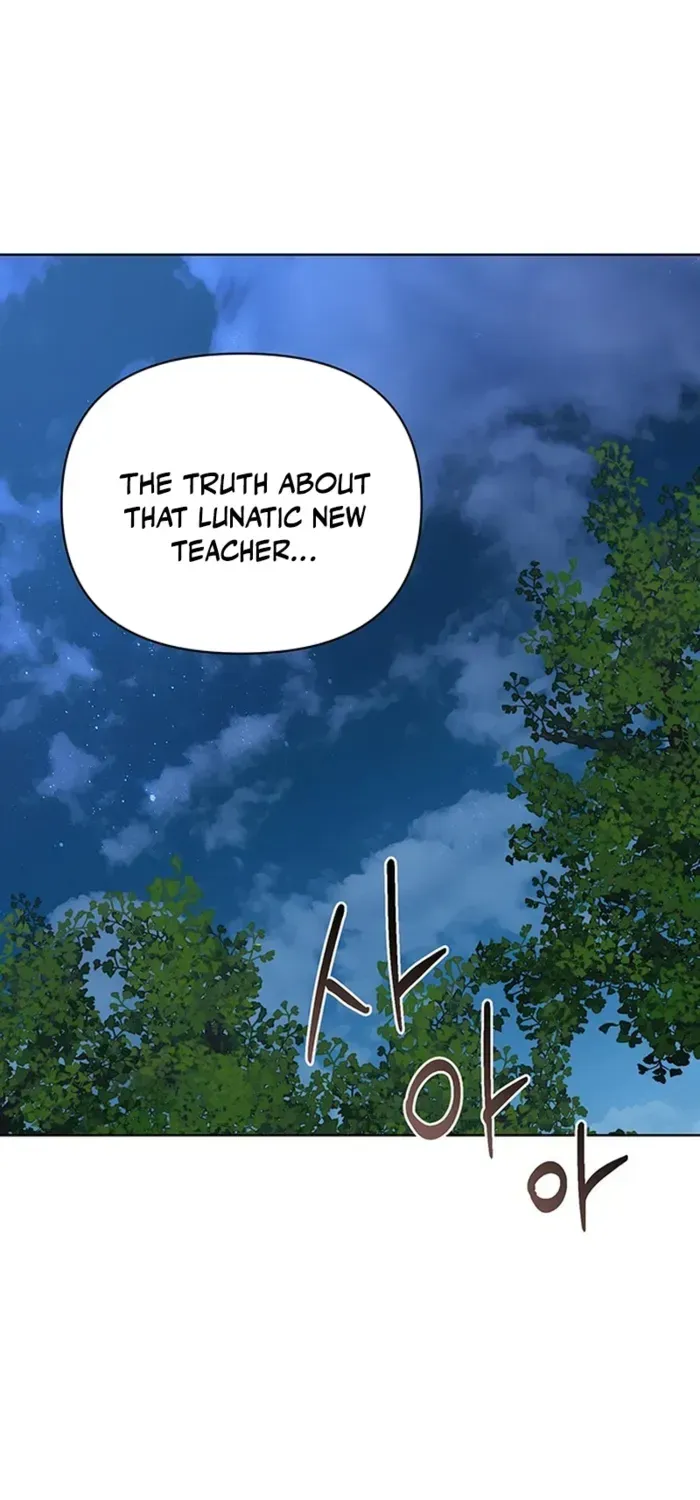 My Ruined Academy Life Chapter 25 page 24 - 