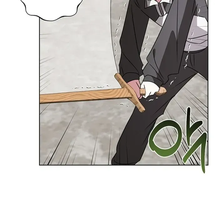My Ruined Academy Life Chapter 25 page 67 - 