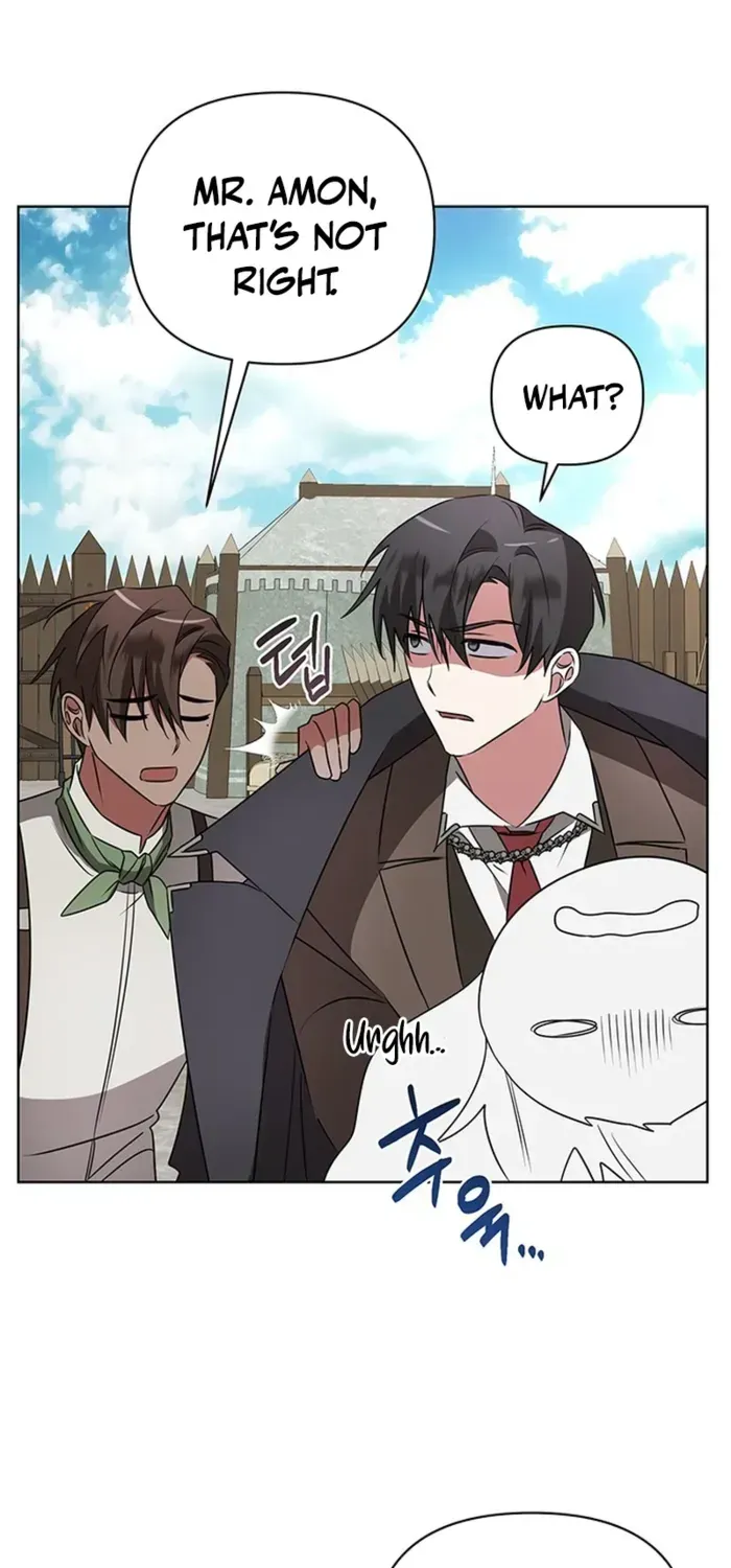 My Ruined Academy Life Chapter 26 page 12 - 