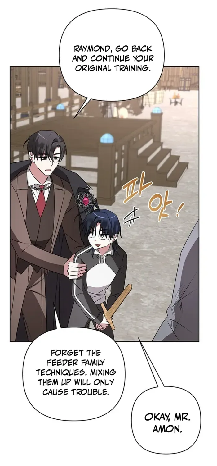 My Ruined Academy Life Chapter 26 page 19 - 