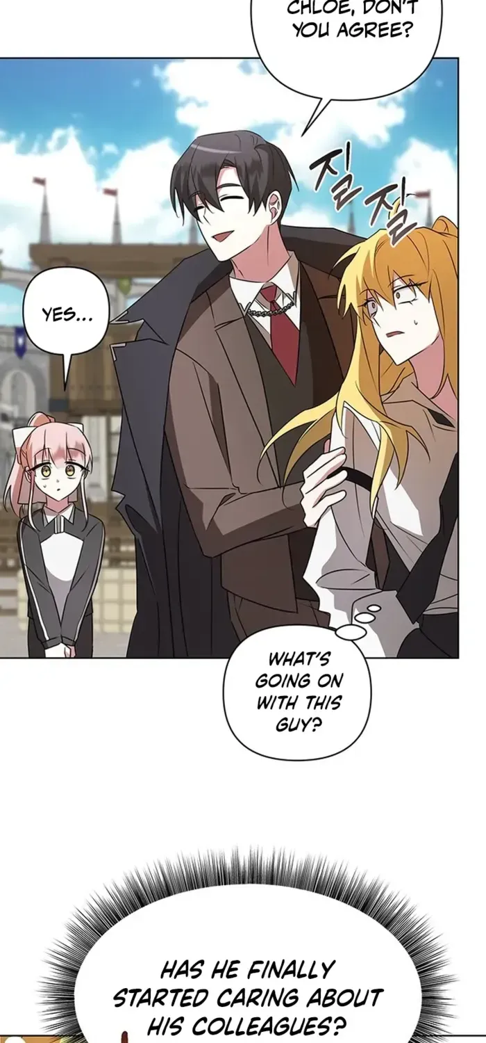 My Ruined Academy Life Chapter 26 page 22 - 