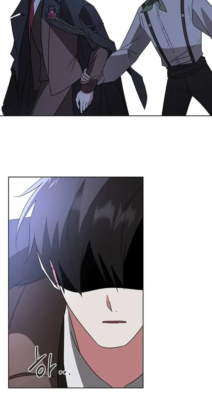 My Ruined Academy Life Chapter 26 page 26 - 