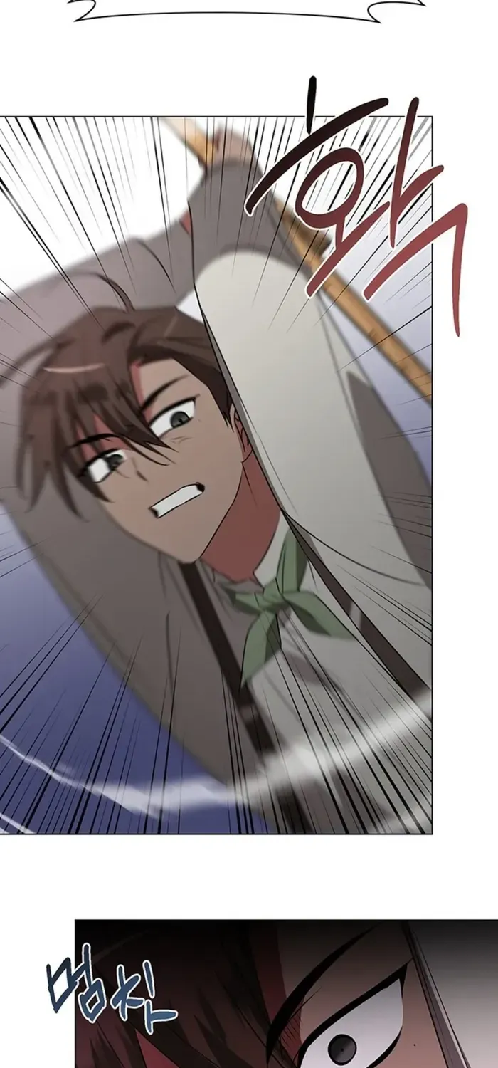 My Ruined Academy Life Chapter 26 page 60 - 