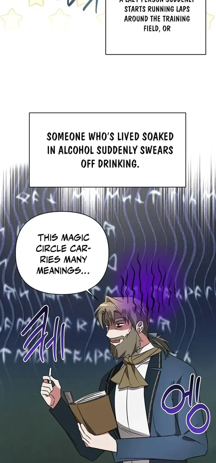 My Ruined Academy Life Chapter 27 page 2 - 