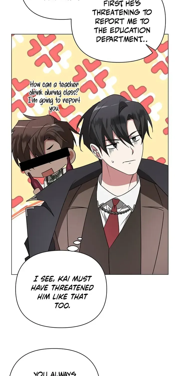 My Ruined Academy Life Chapter 27 page 27 - 