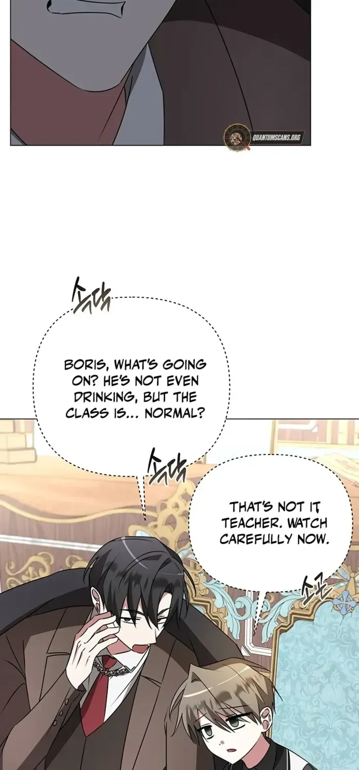My Ruined Academy Life Chapter 27 page 4 - 