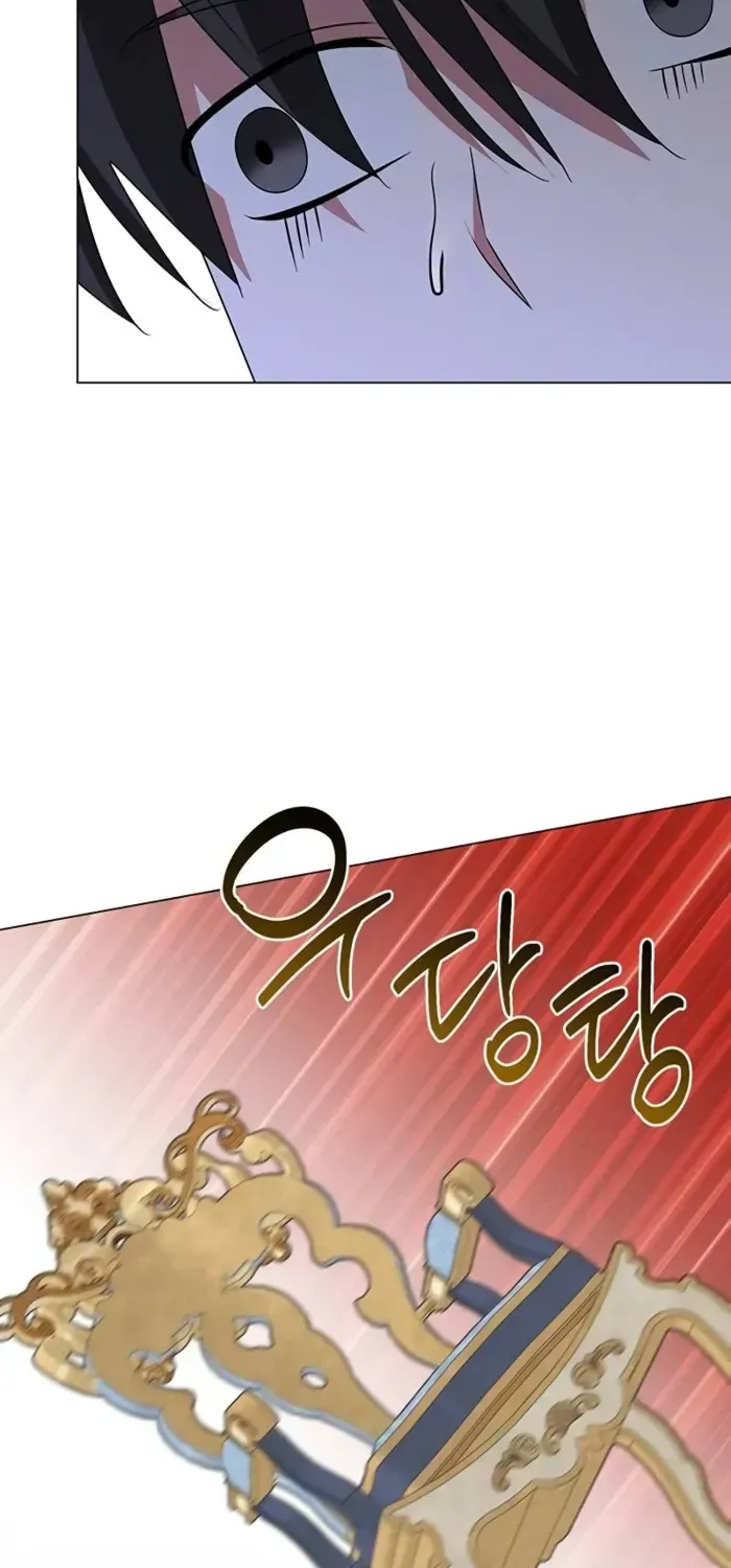 My Ruined Academy Life Chapter 27 page 64 - 
