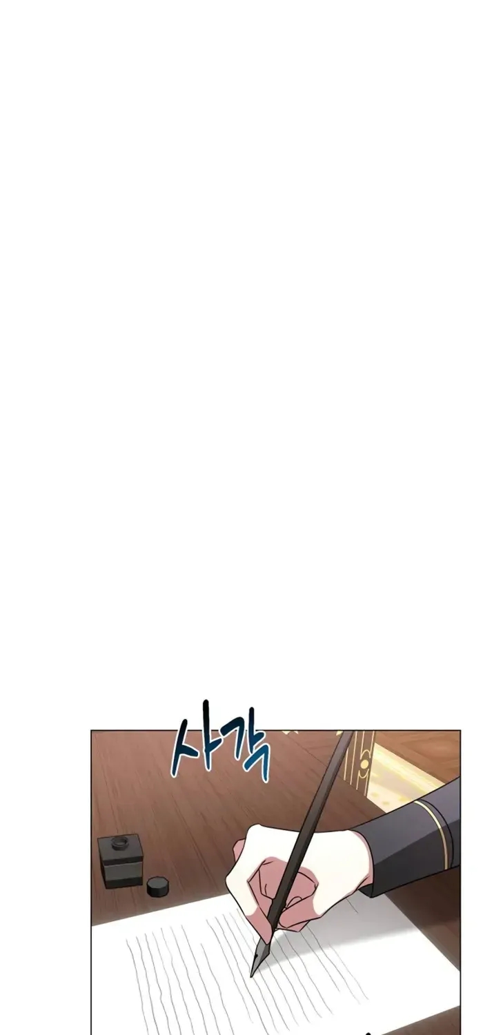 My Ruined Academy Life Chapter 27 page 69 - 
