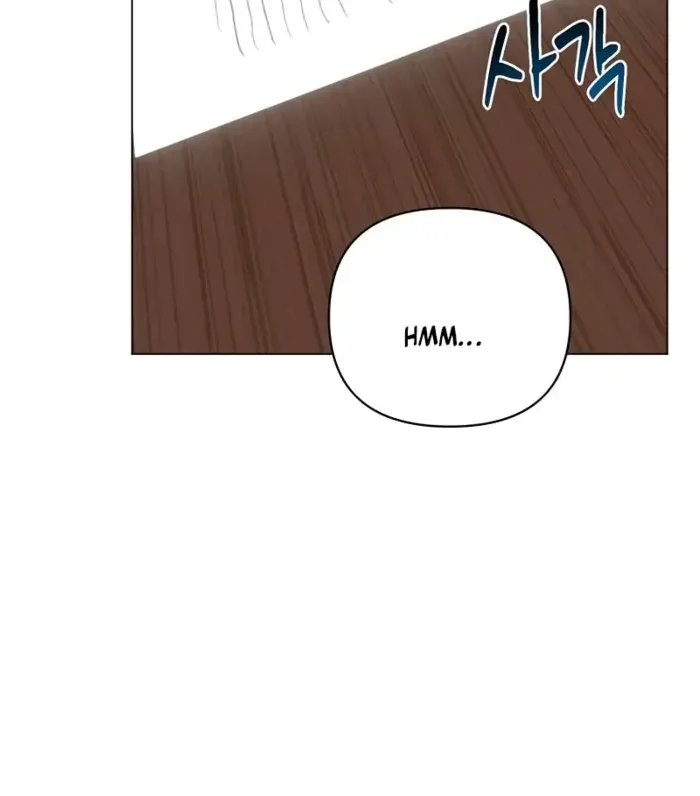 My Ruined Academy Life Chapter 27 page 70 - 