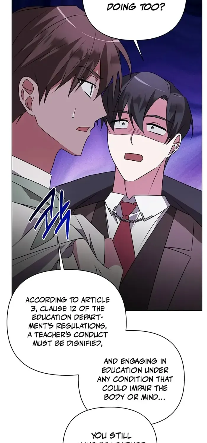 My Ruined Academy Life Chapter 27 page 10 - 