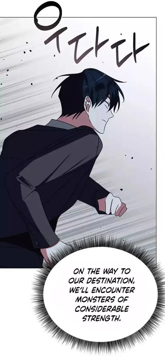 My Ruined Academy Life Chapter 28 page 112 - 
