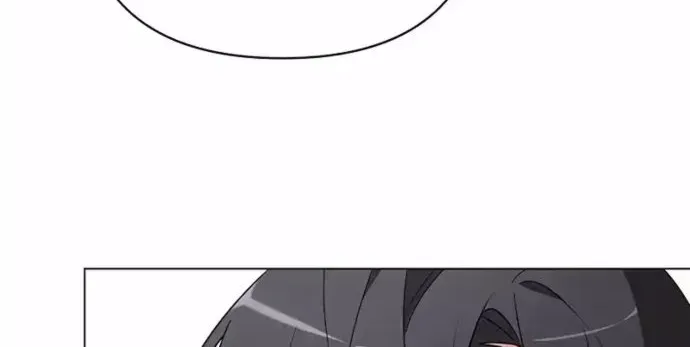 My Ruined Academy Life Chapter 28 page 30 - 