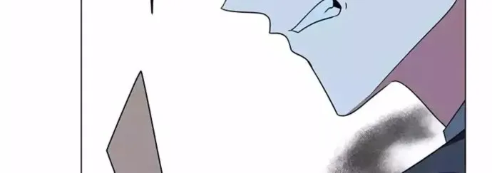 My Ruined Academy Life Chapter 28 page 40 - 
