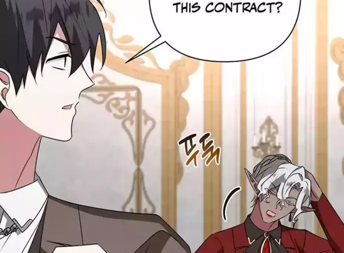 My Ruined Academy Life Chapter 28 page 60 - 