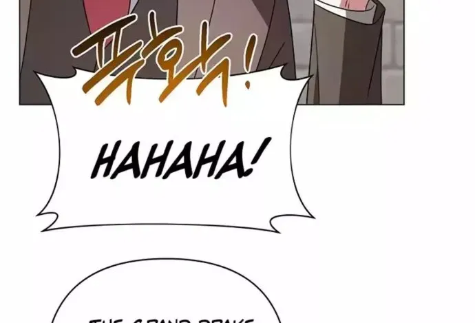 My Ruined Academy Life Chapter 28 page 81 - 