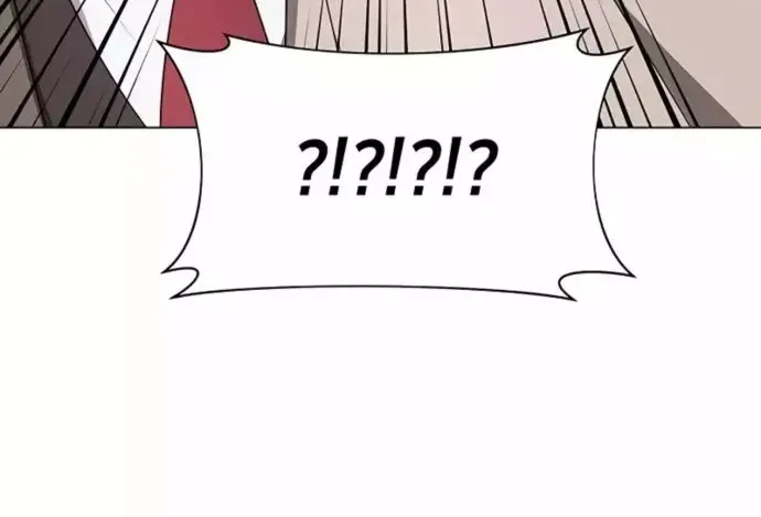 My Ruined Academy Life Chapter 28 page 87 - 