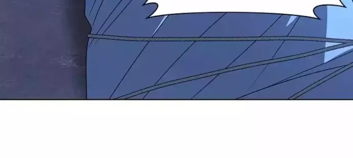 My Ruined Academy Life Chapter 29 page 103 - 