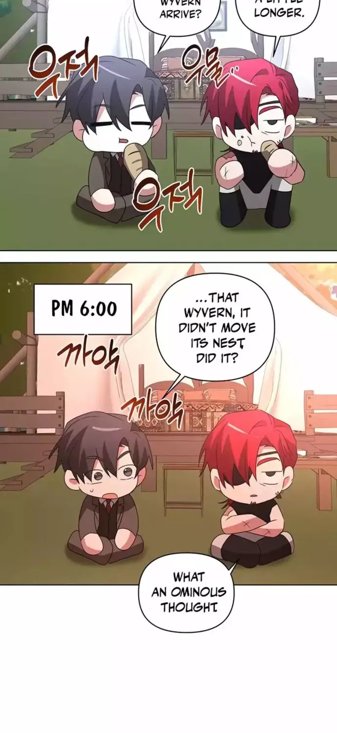 My Ruined Academy Life Chapter 29 page 108 - 