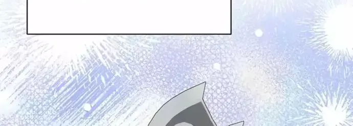 My Ruined Academy Life Chapter 29 page 51 - 