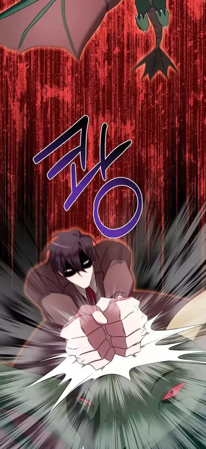 My Ruined Academy Life Chapter 29 page 66 - 