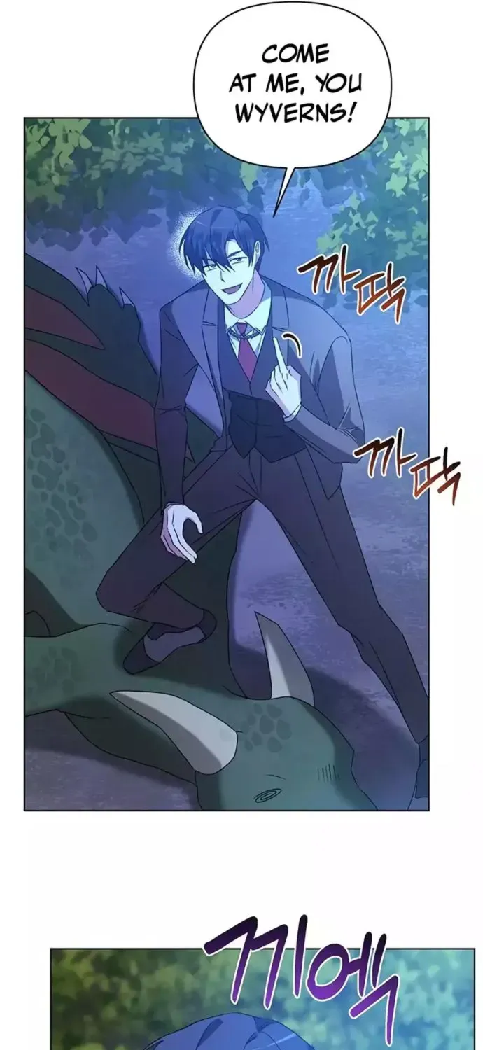 My Ruined Academy Life Chapter 29 page 70 - 