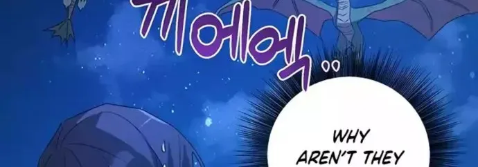 My Ruined Academy Life Chapter 29 page 73 - 
