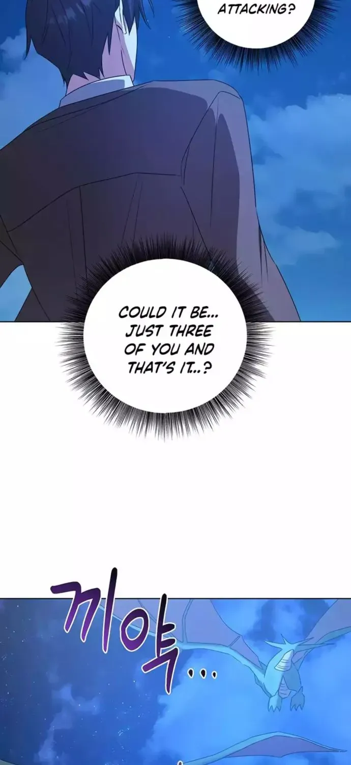 My Ruined Academy Life Chapter 29 page 74 - 