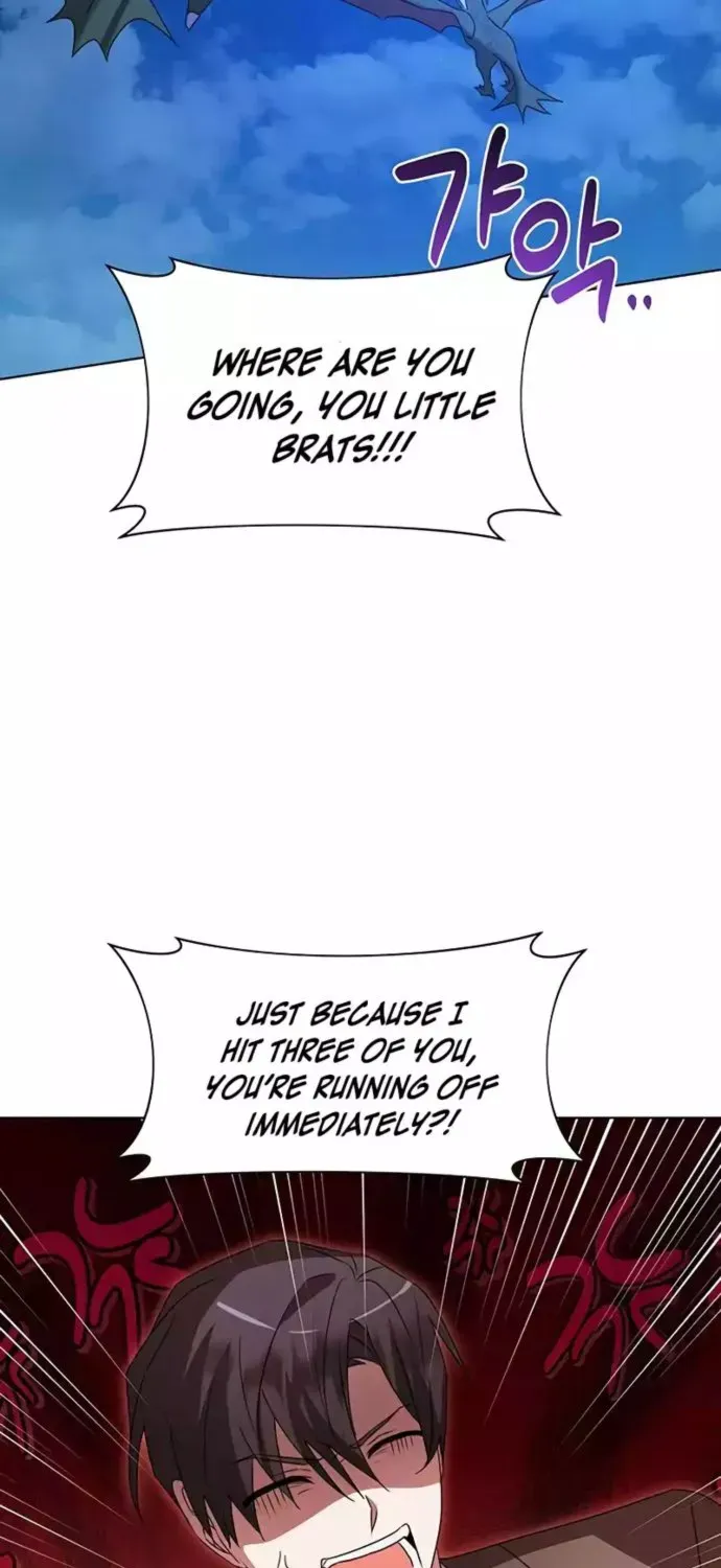 My Ruined Academy Life Chapter 29 page 76 - 