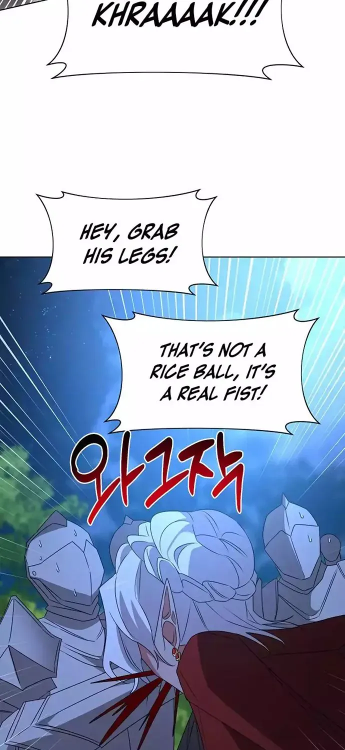 My Ruined Academy Life Chapter 29 page 88 - 