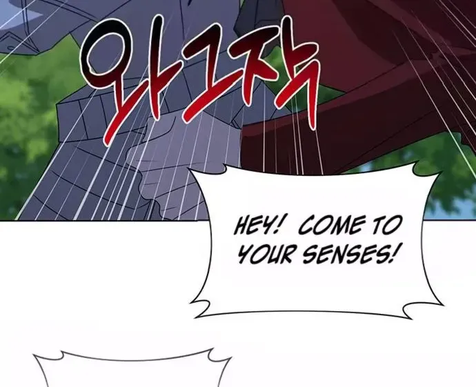 My Ruined Academy Life Chapter 29 page 89 - 