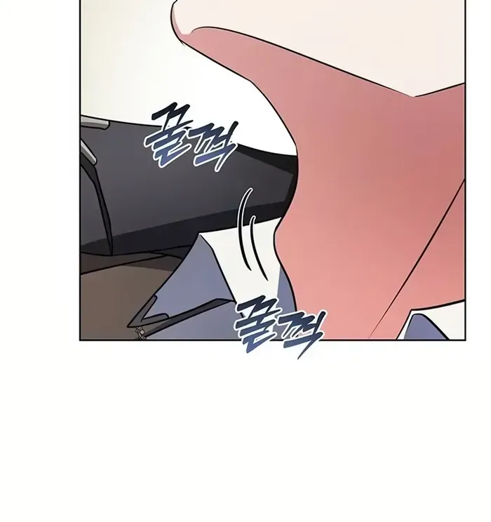 My Ruined Academy Life Chapter 3 page 25 - 