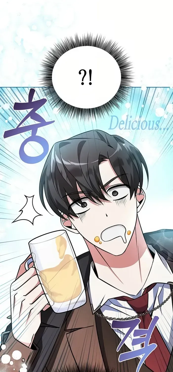 My Ruined Academy Life Chapter 3 page 26 - 