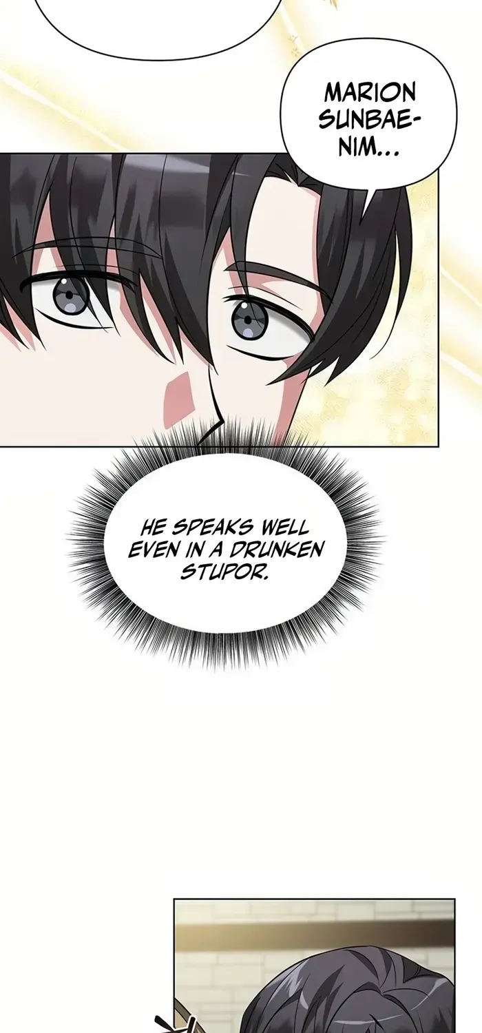 My Ruined Academy Life Chapter 3 page 50 - 