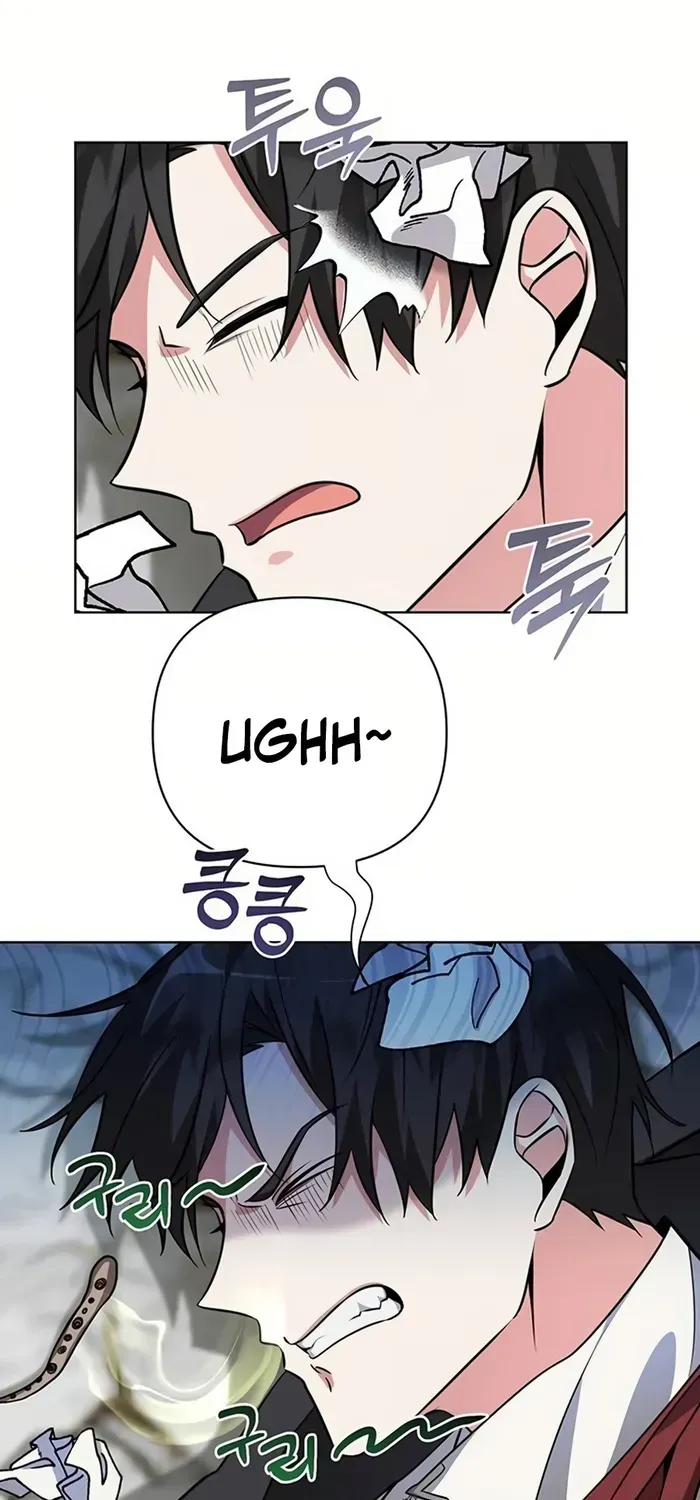 My Ruined Academy Life Chapter 3 page 6 - 