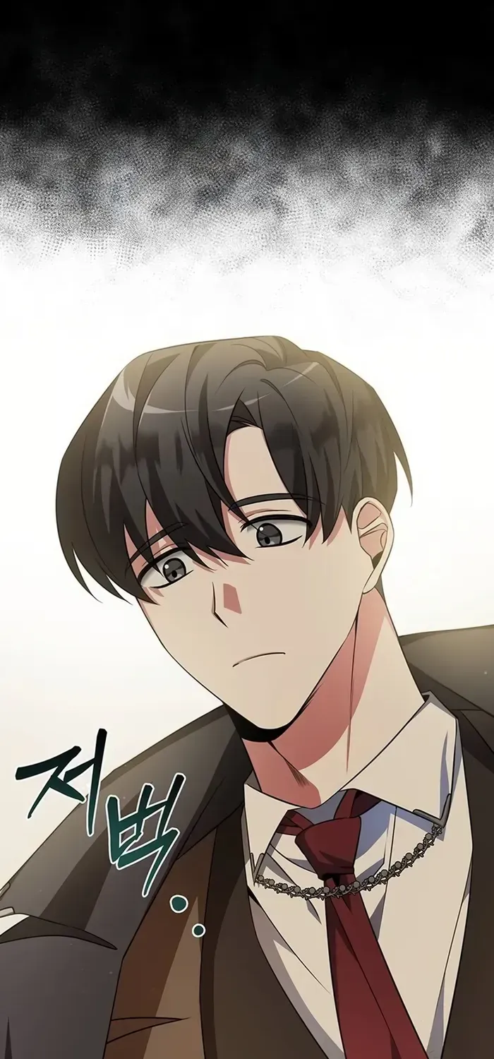 My Ruined Academy Life Chapter 3 page 61 - 