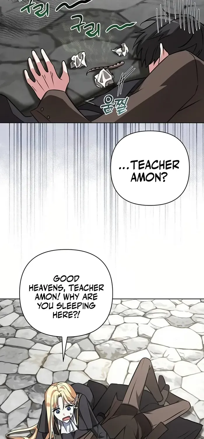 My Ruined Academy Life Chapter 3 page 9 - 