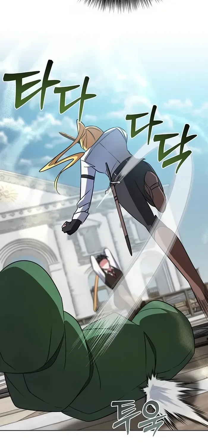 My Ruined Academy Life Chapter 3 page 94 - 