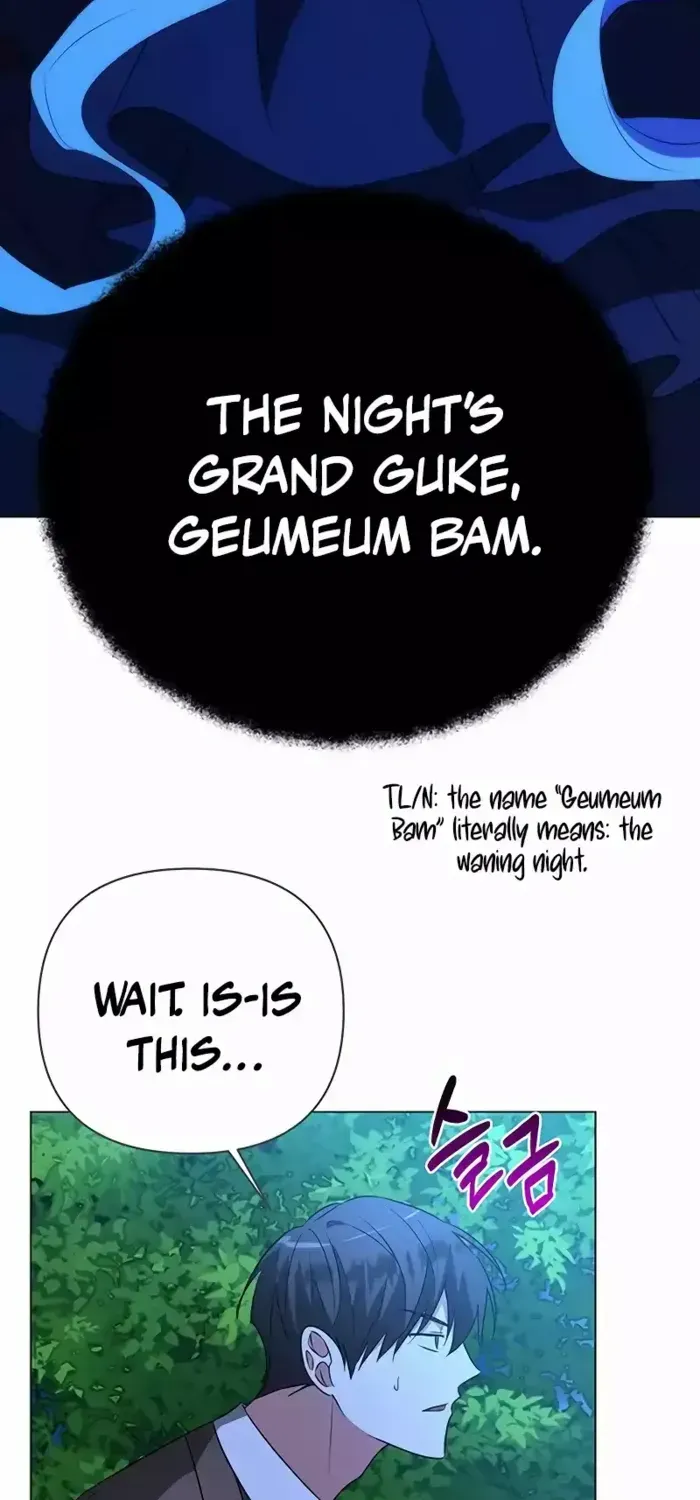 My Ruined Academy Life Chapter 30 page 25 - 