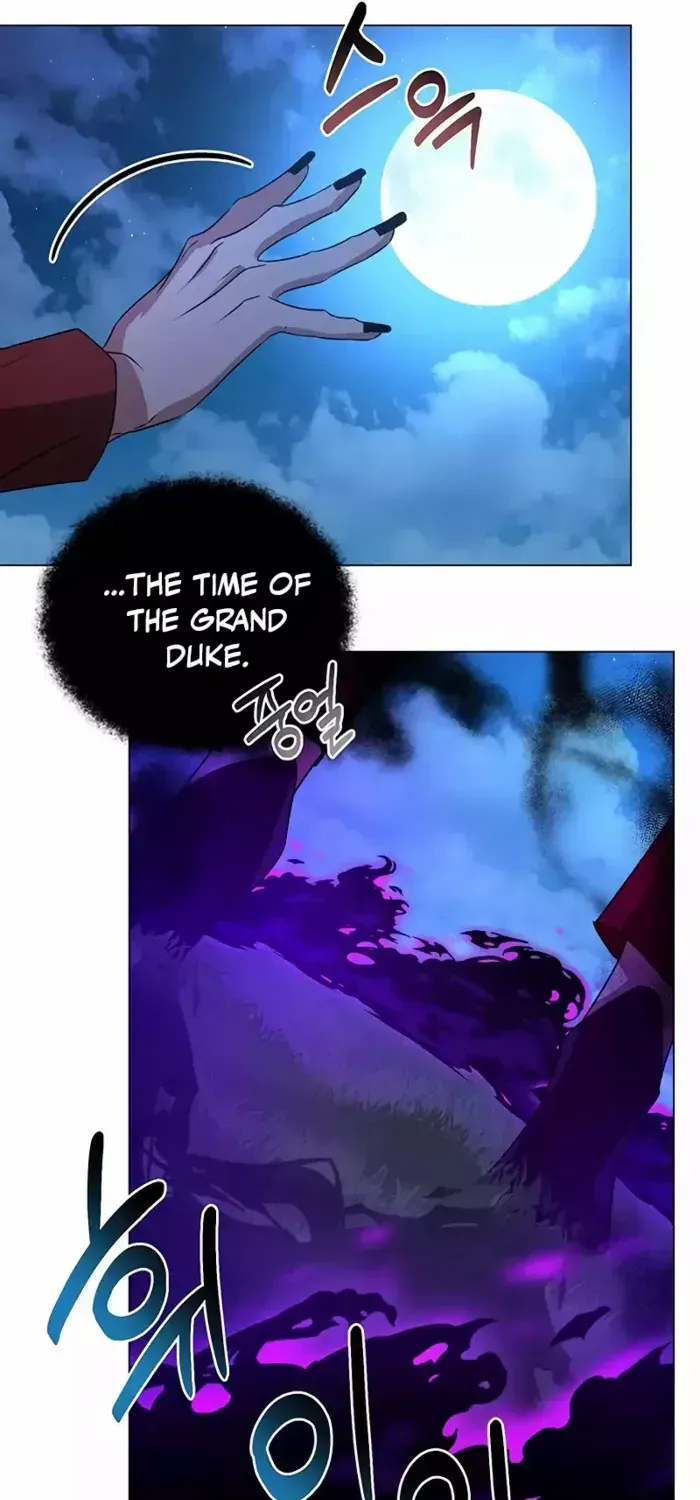 My Ruined Academy Life Chapter 30 page 46 - 