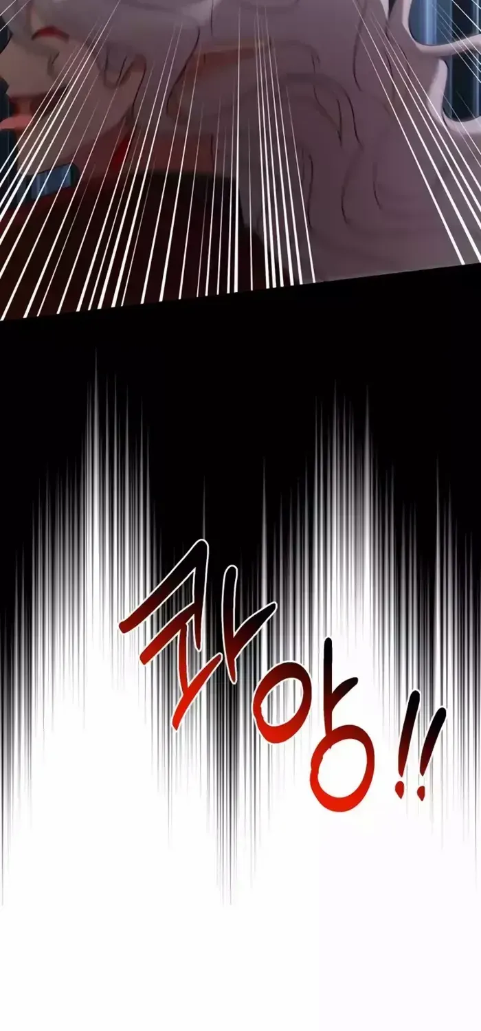 My Ruined Academy Life Chapter 30 page 59 - 