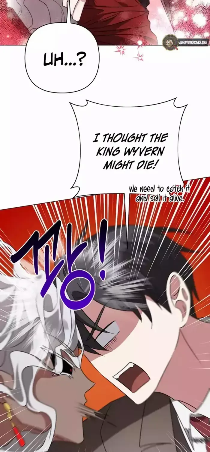 My Ruined Academy Life Chapter 30 page 65 - 