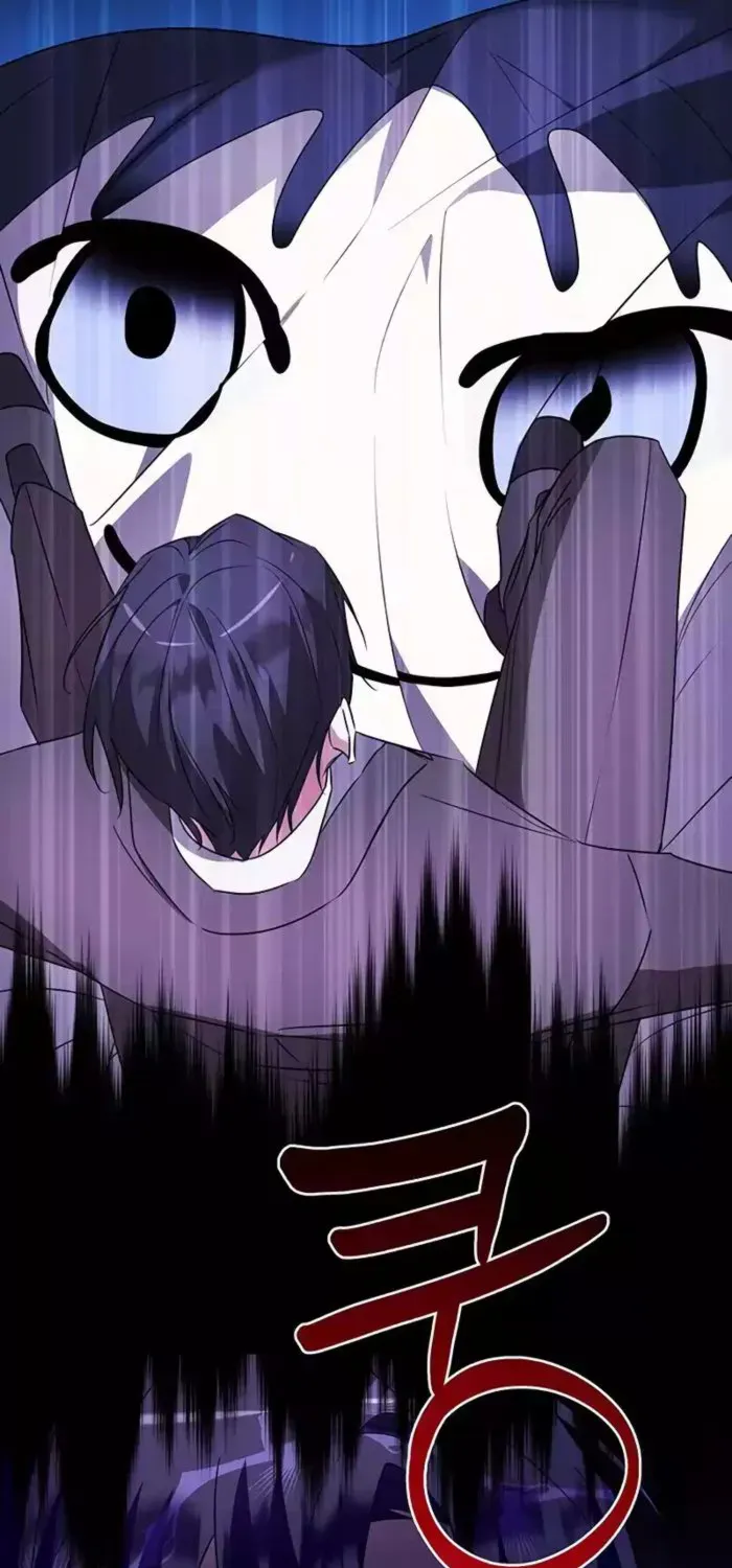 My Ruined Academy Life Chapter 30 page 84 - 