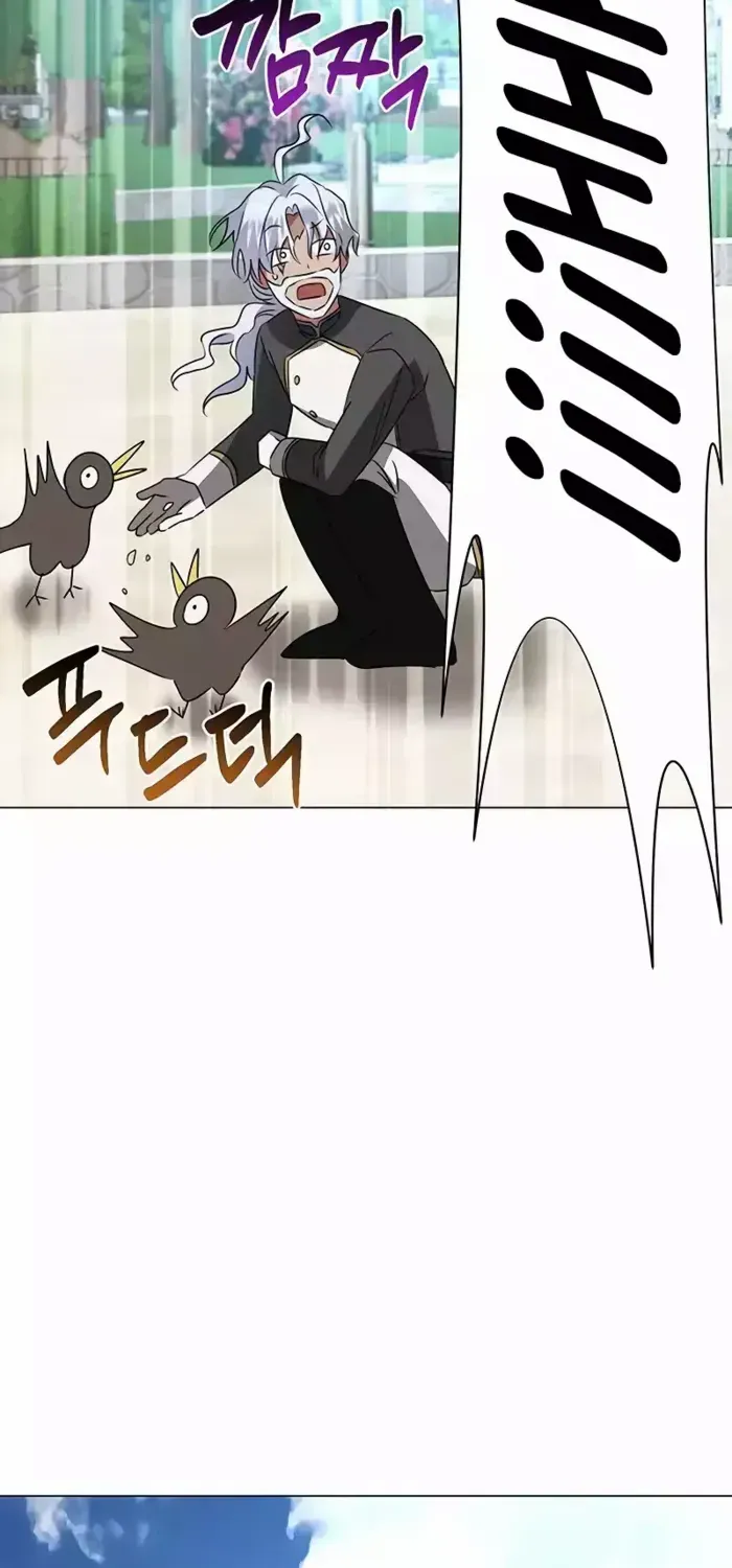 My Ruined Academy Life Chapter 31 page 50 - 