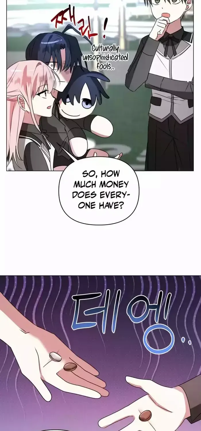 My Ruined Academy Life Chapter 32 page 12 - 