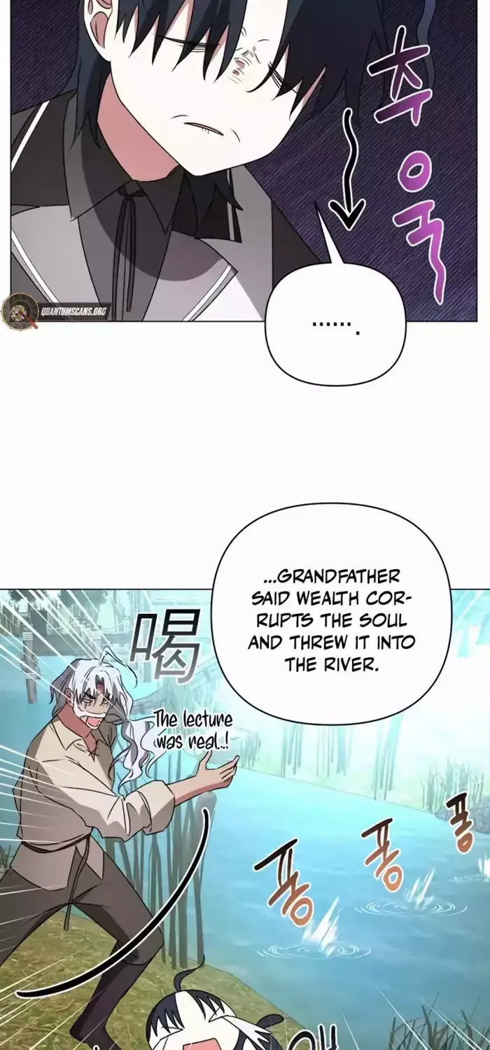 My Ruined Academy Life Chapter 32 page 15 - 