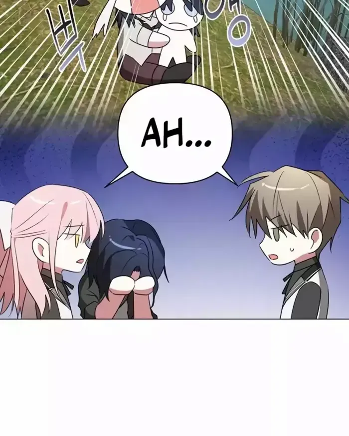 My Ruined Academy Life Chapter 32 page 16 - 