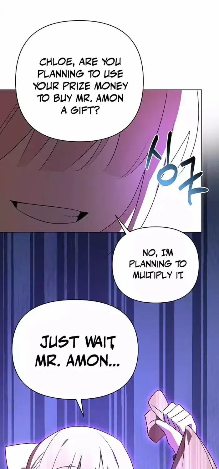 My Ruined Academy Life Chapter 32 page 17 - 