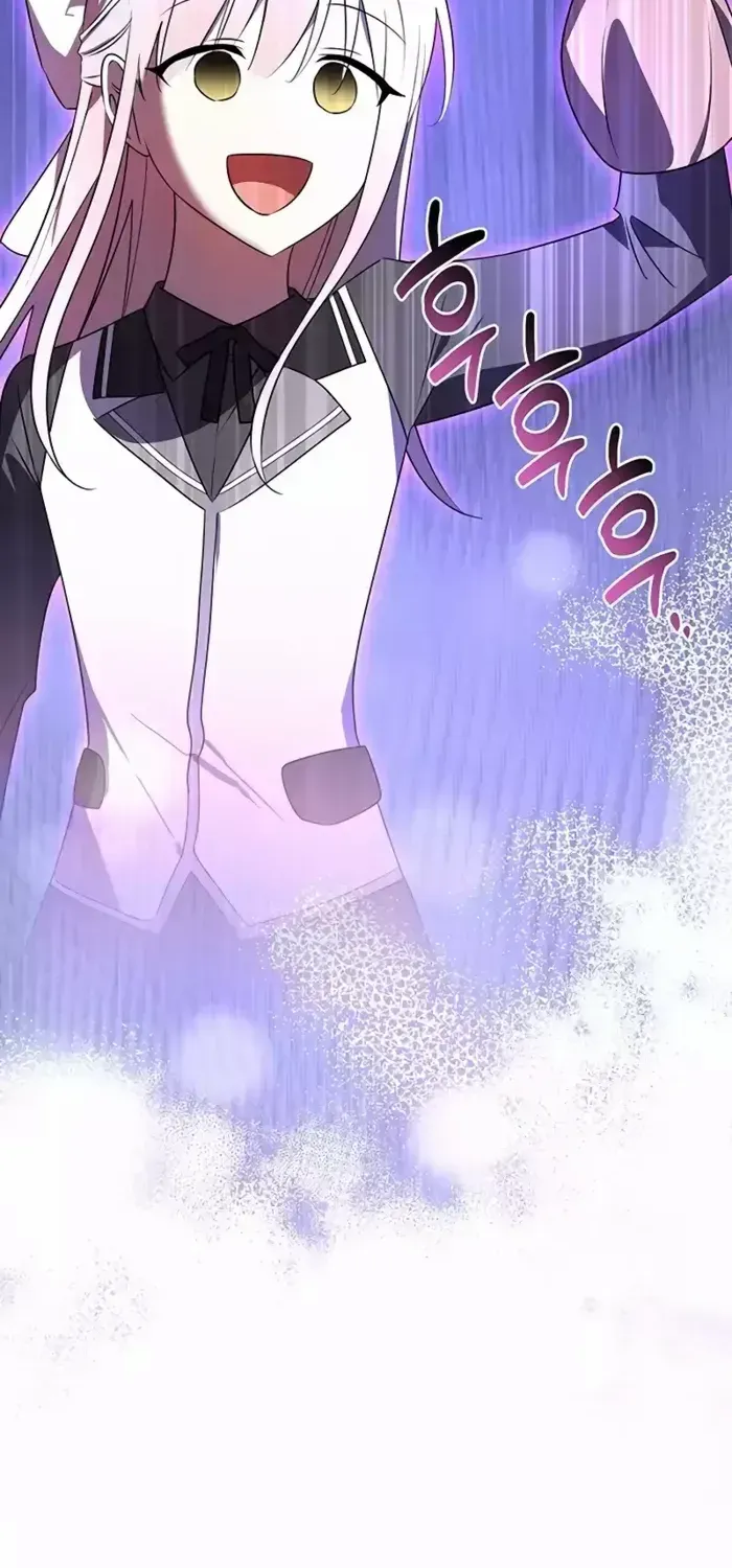 My Ruined Academy Life Chapter 32 page 18 - 