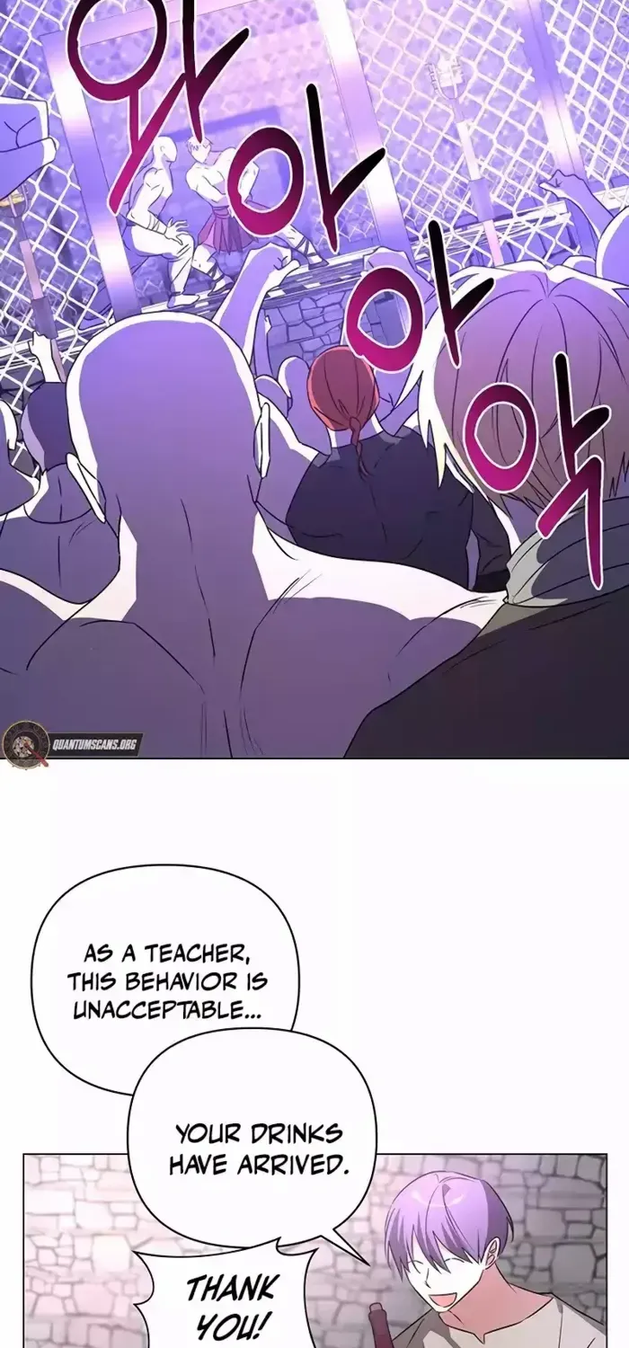 My Ruined Academy Life Chapter 32 page 30 - 