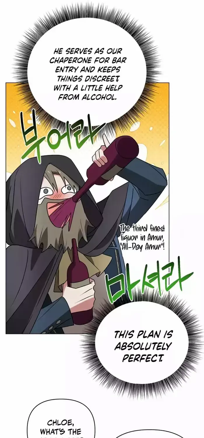 My Ruined Academy Life Chapter 32 page 32 - 